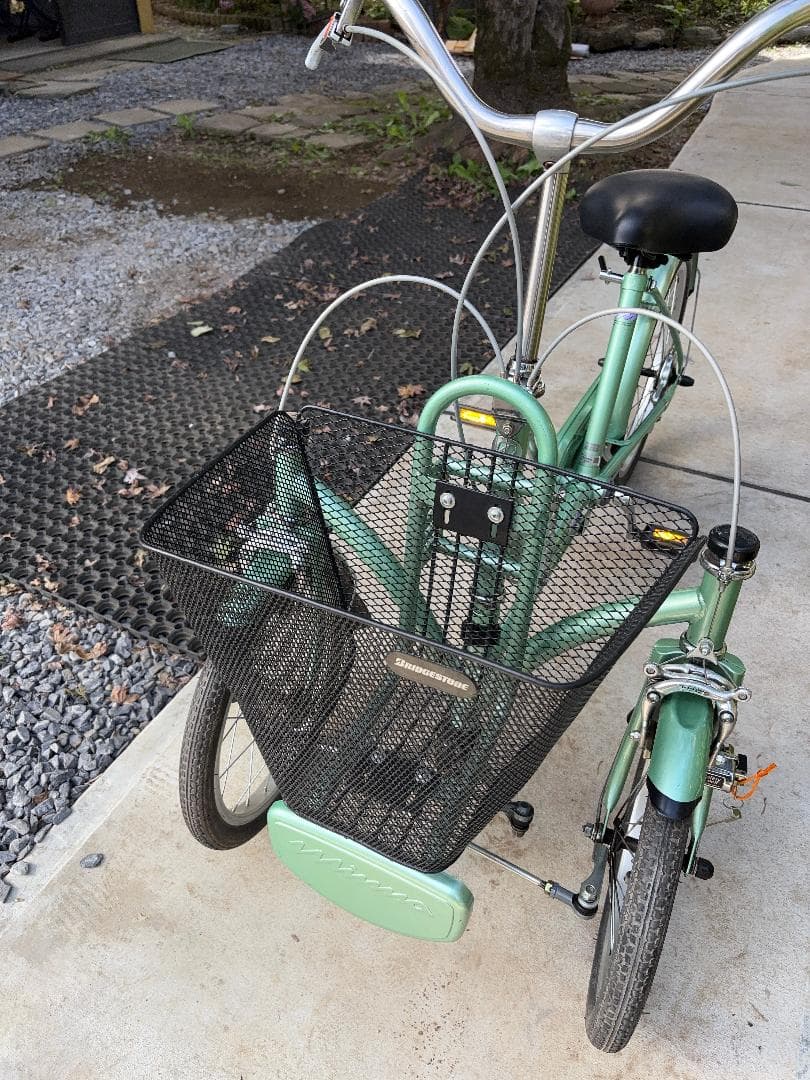ブリヂストン 大人用三輪自転車 minna MN-1