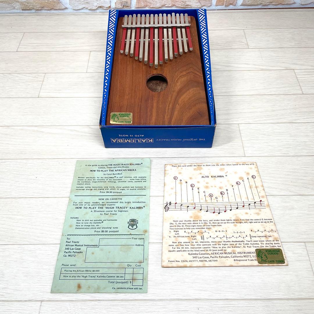 ヒュー トレイシー カリンバ アルトHugh Tracey Kalimba 15
