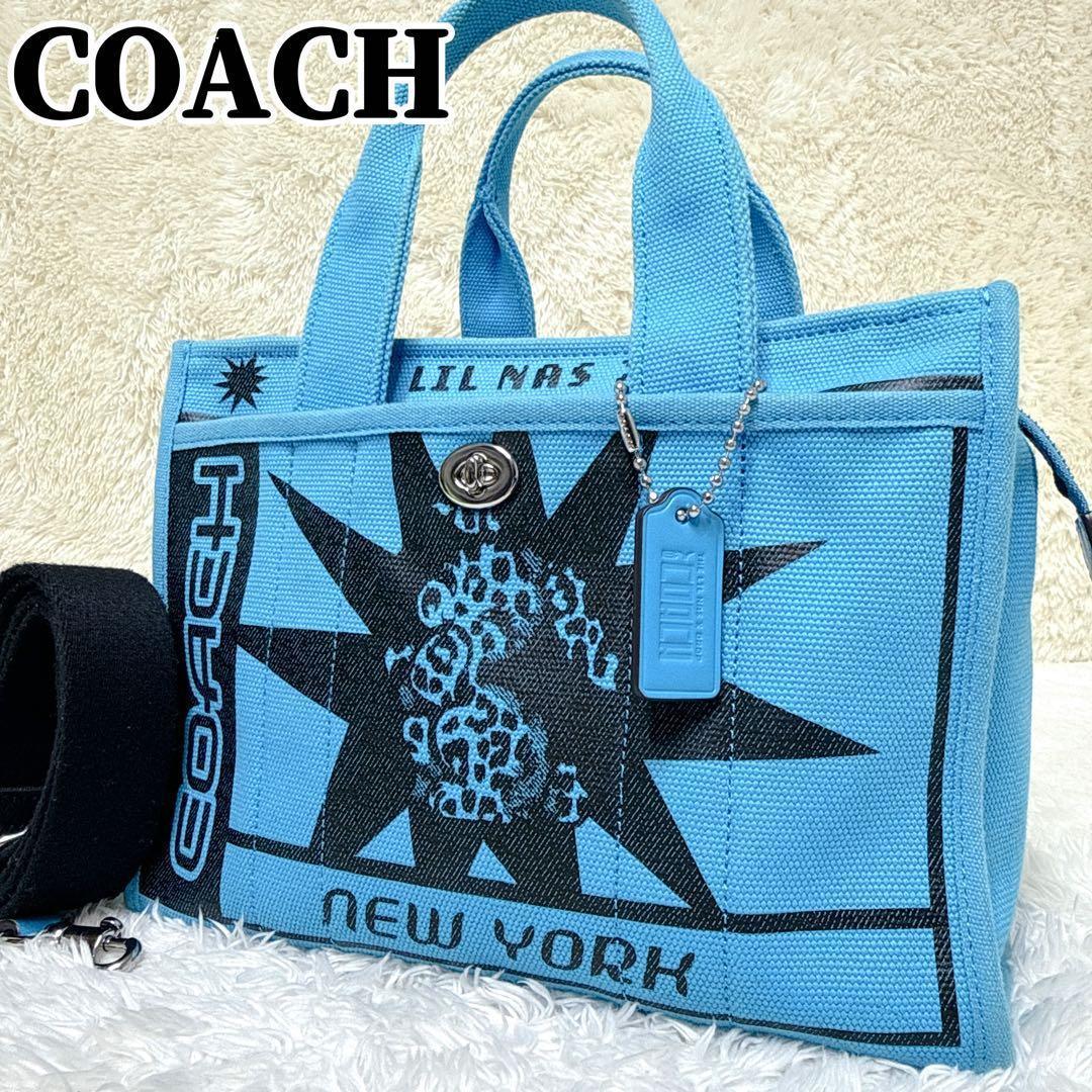 希少✨ COACH コーチ LIL NAS X DROP カーゴトート26