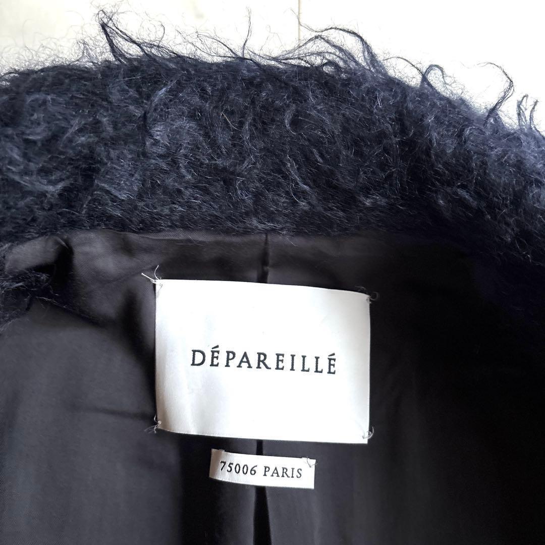 美品 デパリエ モヘアシャギーコート 38 オーバーサイズ 定価17万 黒