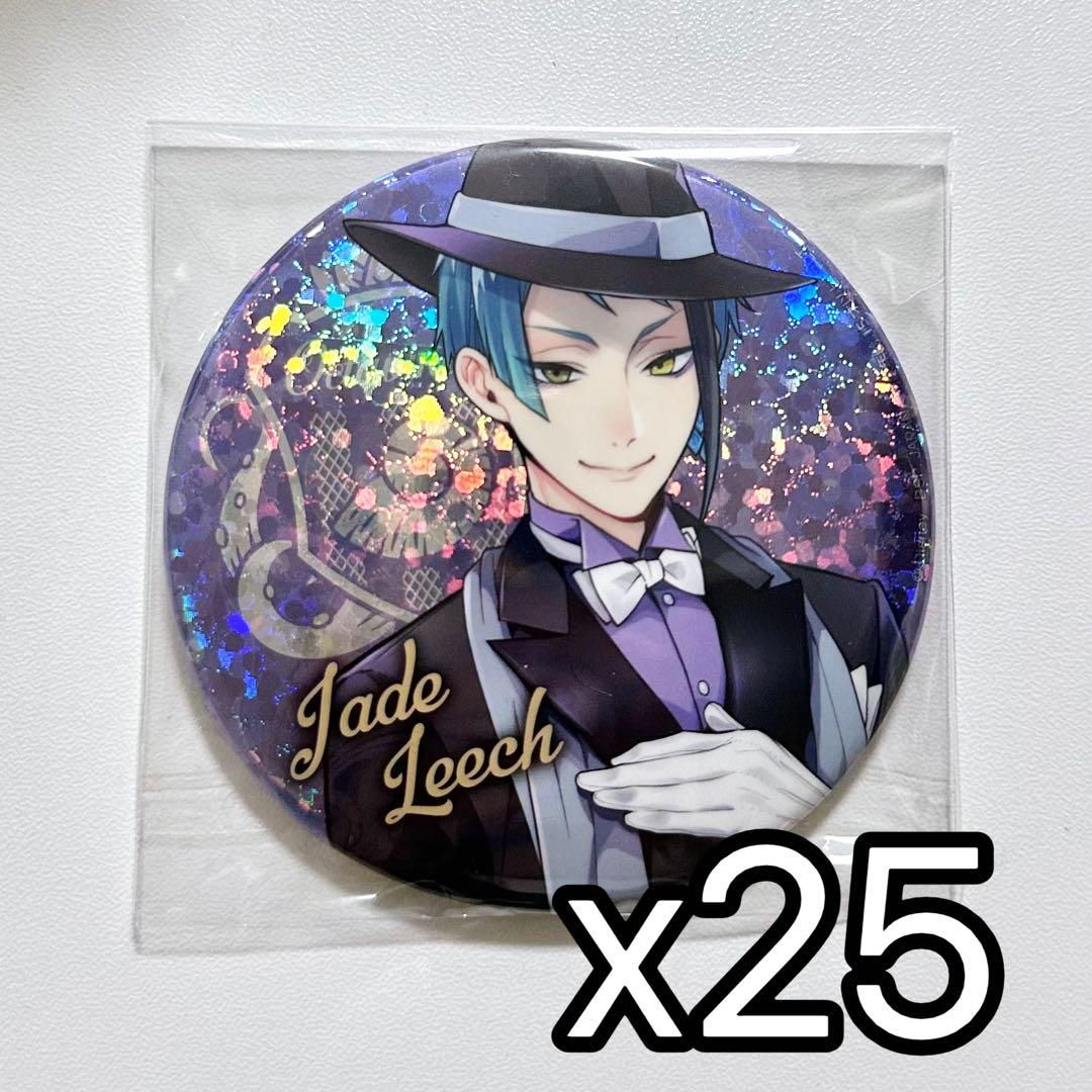 ツイステ ジェイド namco限定 寮服 ホログラム缶バッジ　25点　セット