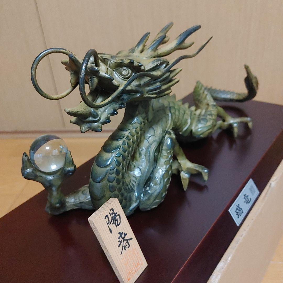 ブロンズ製ドラゴン彫刻
