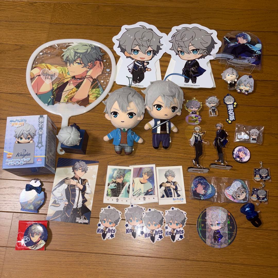 あんスタ 瀬名泉 グッズ まとめ