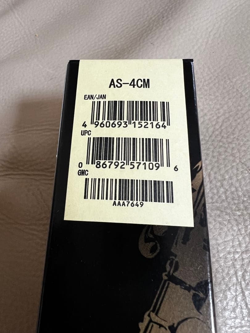 Yamaha カスタム　アルトサックス用マウスピース　ラバー