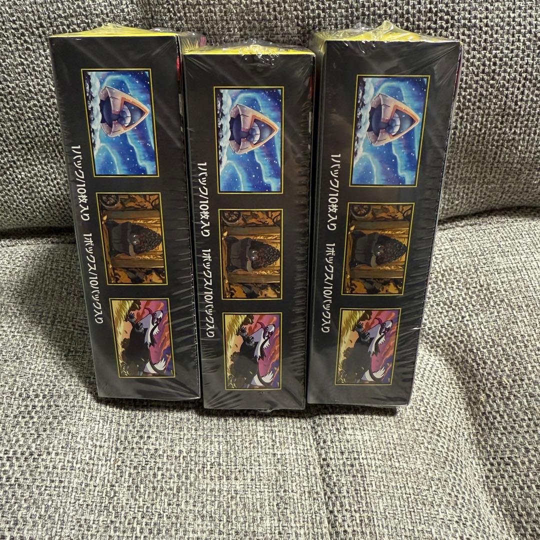 【シュリンク付】ポケモンカード MEGAドリームex 3BOX　ポケカ　ポケモン