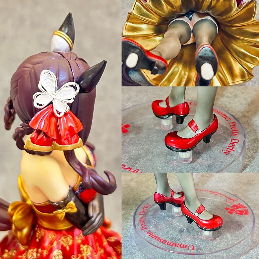 有*象様 【 リペイント 】 ウマ娘 ジェンティルドンナ ラウンドワン限定