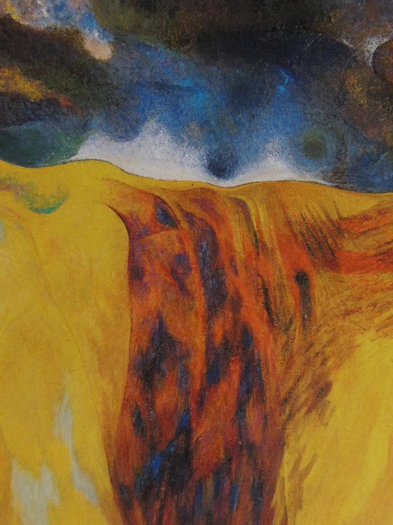 中村博、【地殻変動】、希少な額装用画集より、新品額装付、状態良好