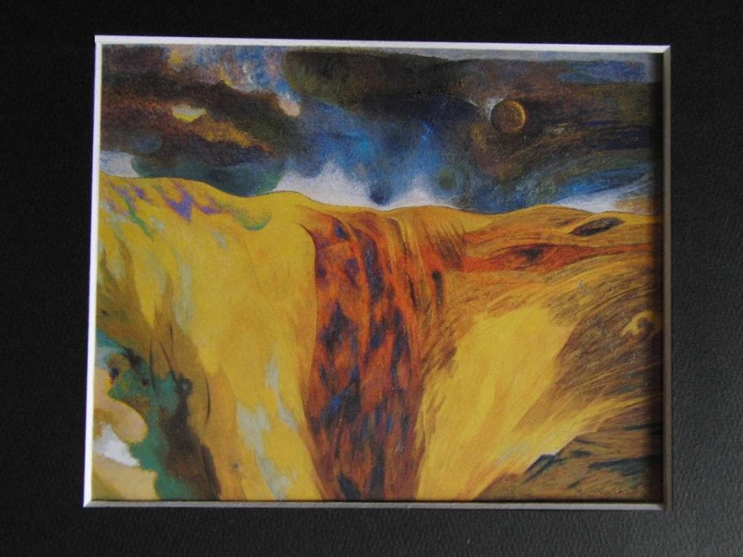 中村博、【地殻変動】、希少な額装用画集より、新品額装付、状態良好