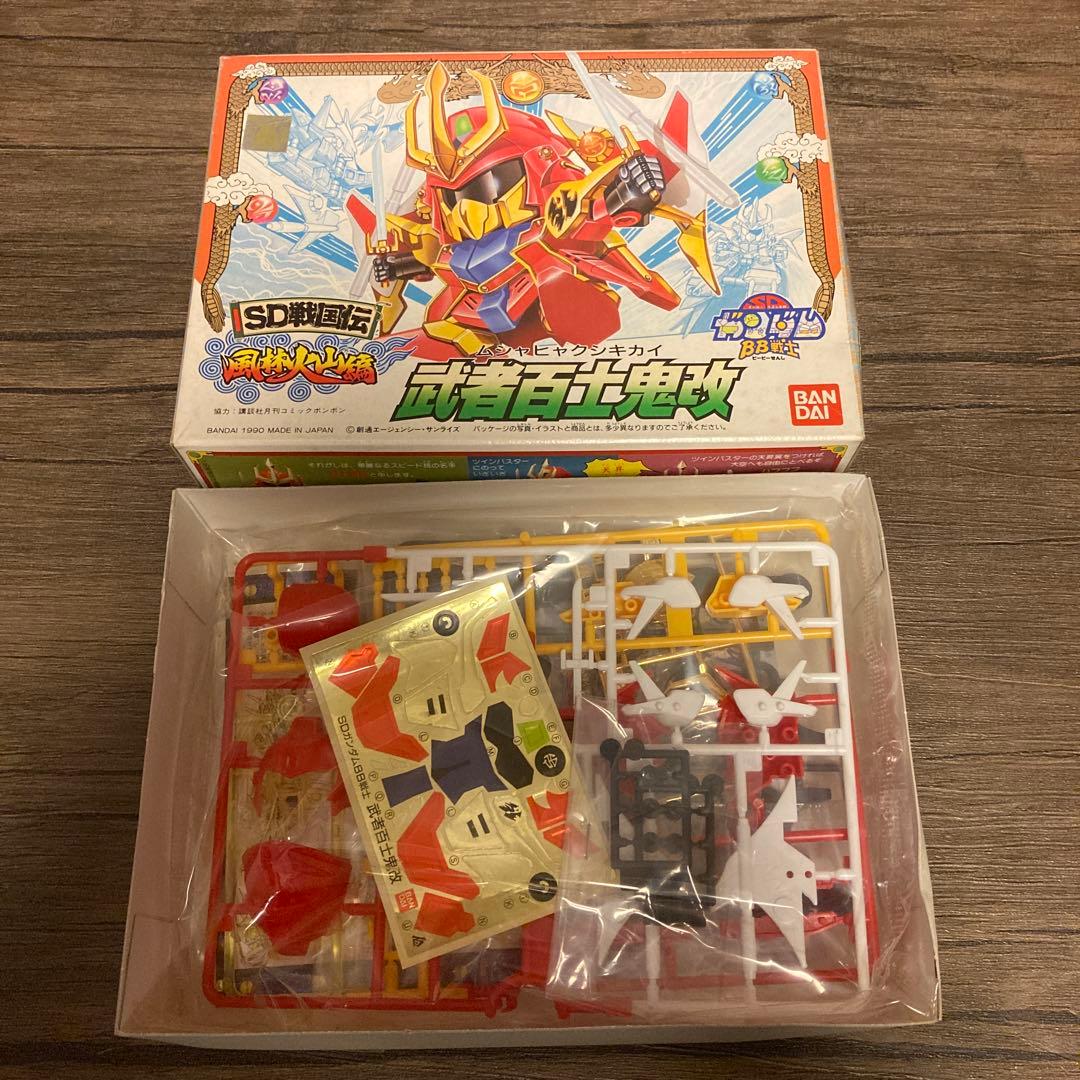 SDガンダム BB戦士　風林火山編　地上最強編　他　プラモデル　10個セット