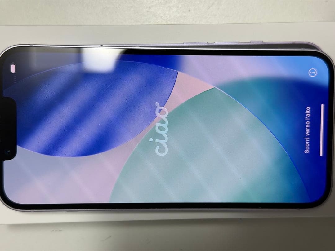 [最終値下げ】iPhone 14 128GB パープル 本体