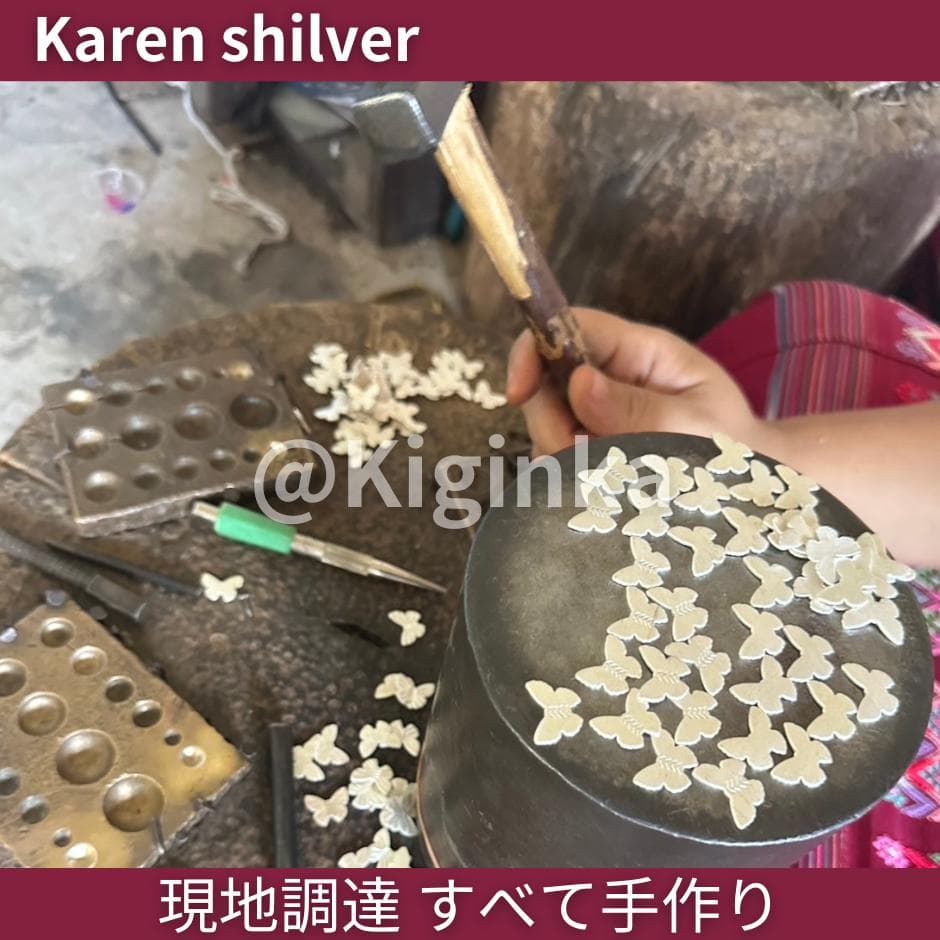 カレンシルバー　リングおまとめ３点