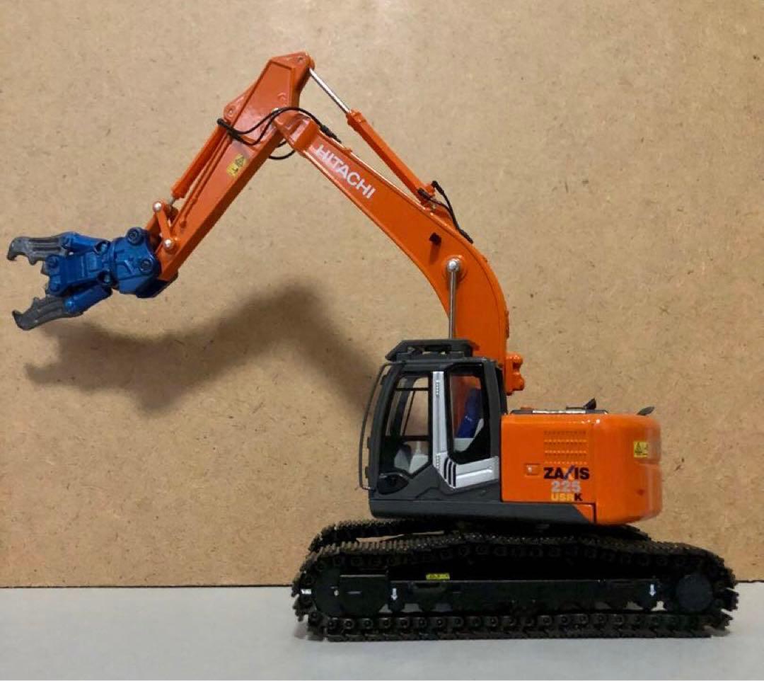 HITACHI 日立建機ZAXIS225USRLCK油圧ショベルミニカー1/50