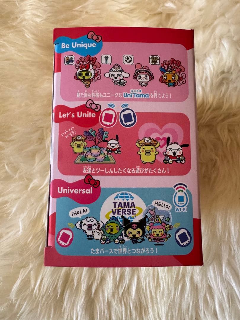 【新品未開封】BANDAI Tamagotchi Uni Sanrio サンリオ