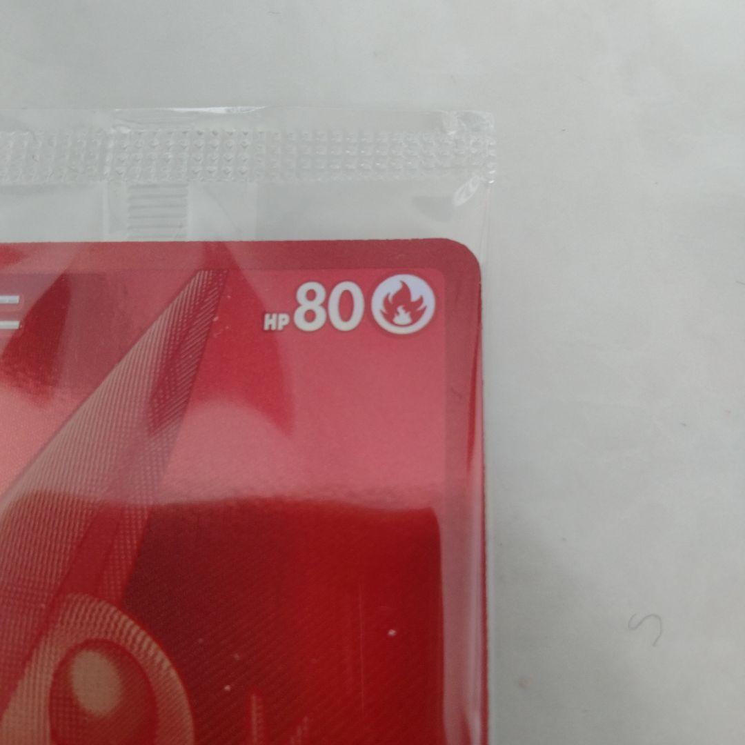 ビクティニ争奪戦 ビクティニbwr