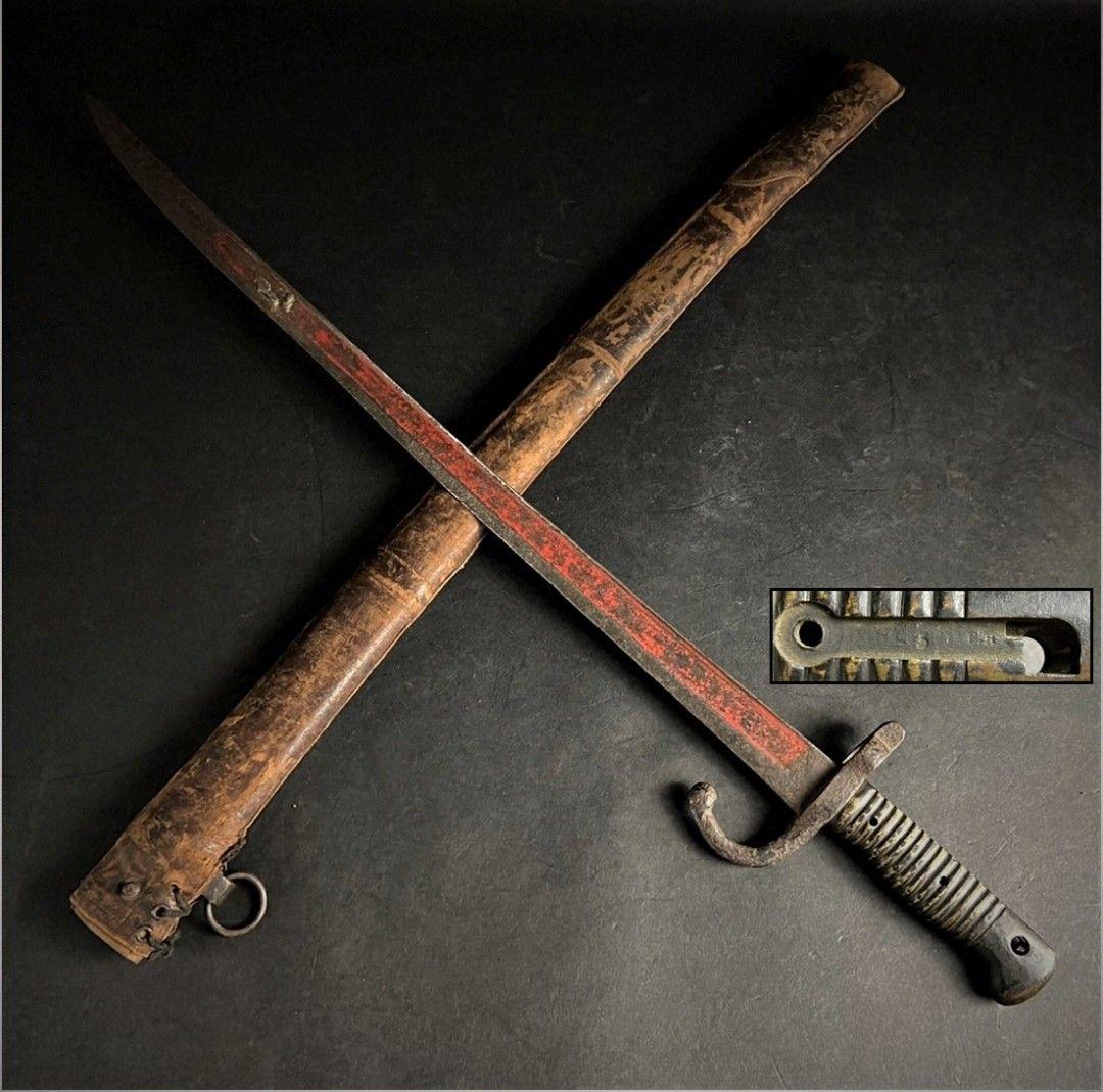 【幕末〜明治】ヤタガン式銃剣 帝国陸軍 軍刀（模造刃朱塗り）革鞘軍刀拵【当時物】