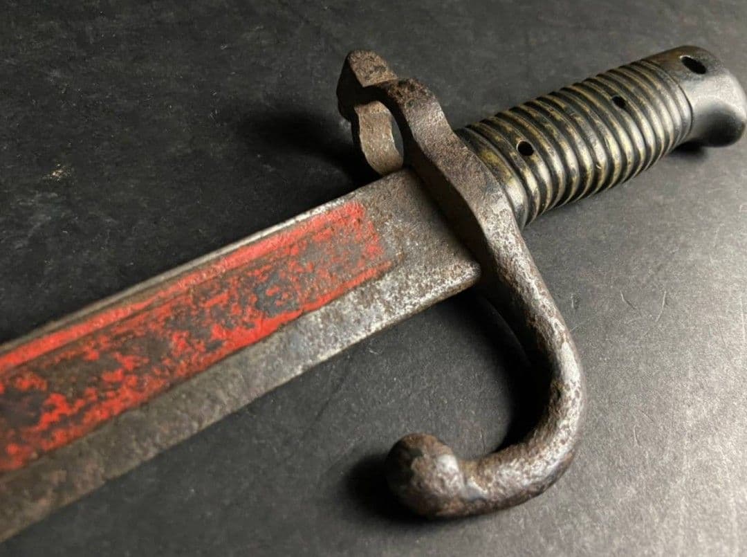 【幕末〜明治】ヤタガン式銃剣 帝国陸軍 軍刀（模造刃朱塗り）革鞘軍刀拵【当時物】