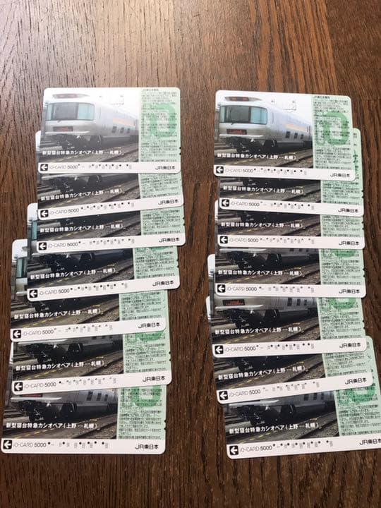 イオカード　6種類　使用済み