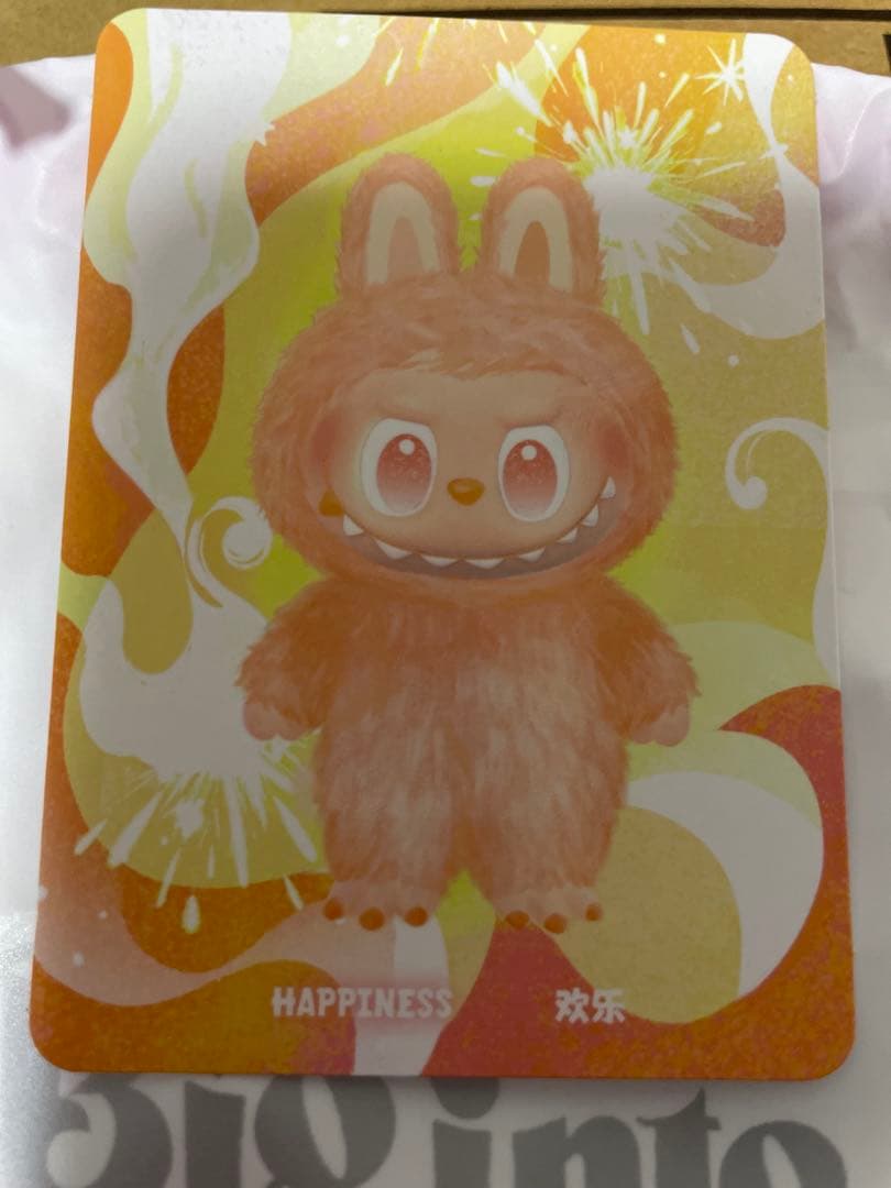 正規品 POPMART ラブブ LABUBU 3体セット