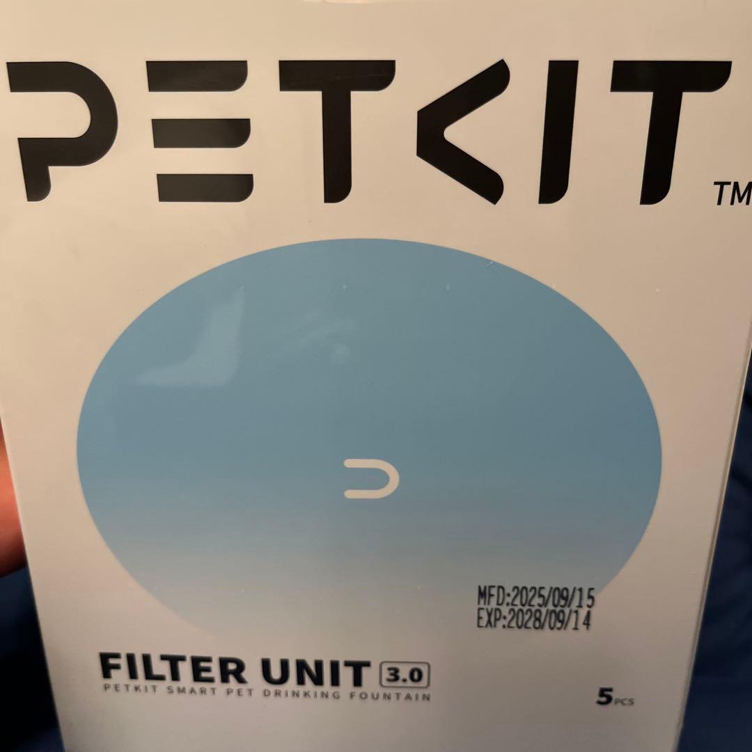 【今のお値段で約6個無料！】ペットキットフィルターユニット3.0 5個入り×4箱