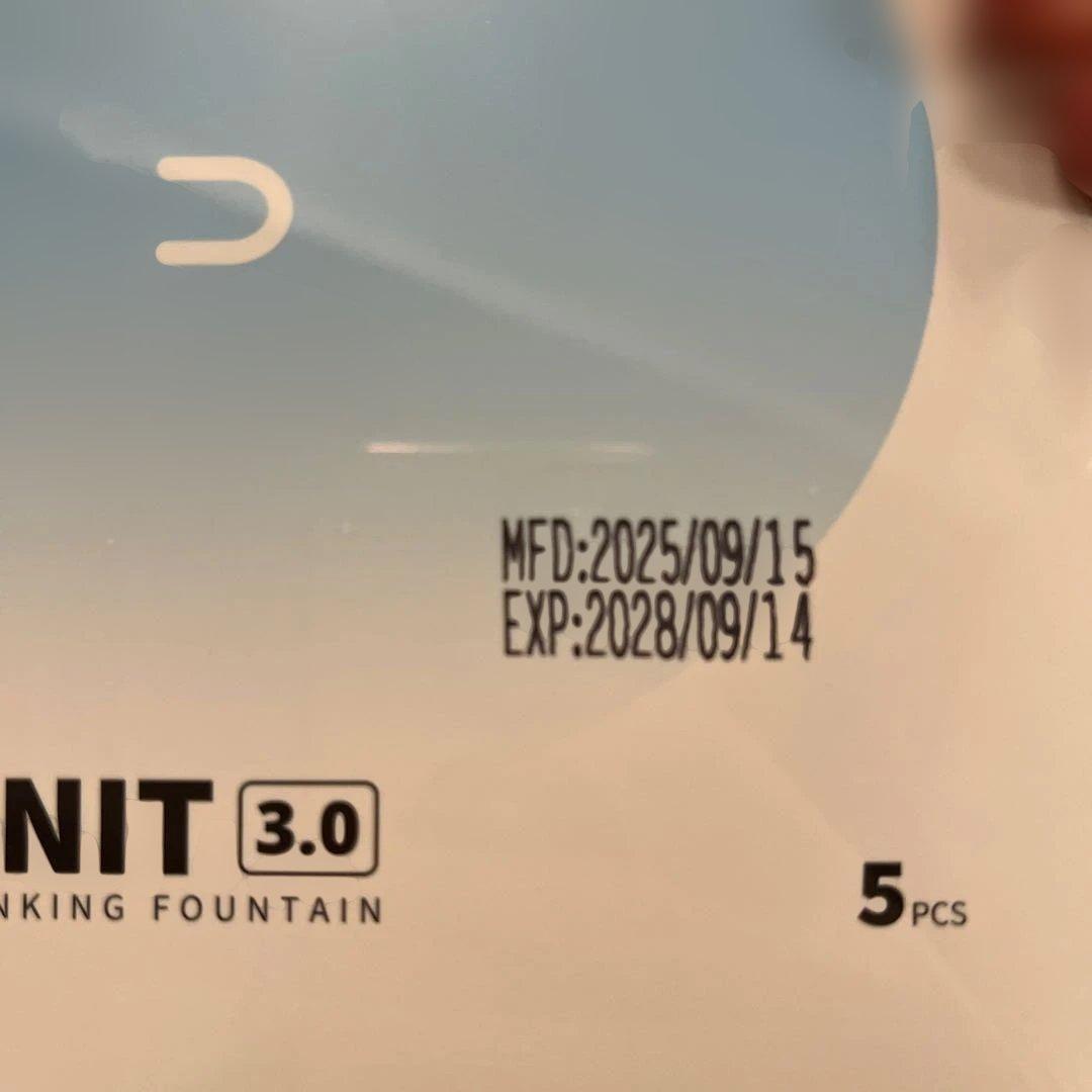 【今のお値段で約6個無料！】ペットキットフィルターユニット3.0 5個入り×4箱