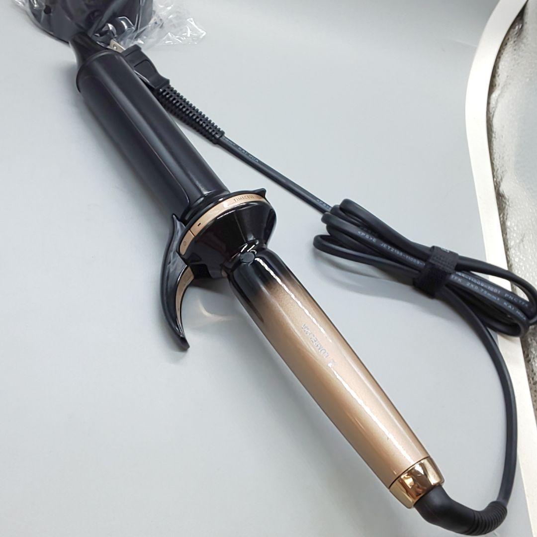 リュミエリーナ ヘアビューロン 4Dplus カール34mm【正規品】67