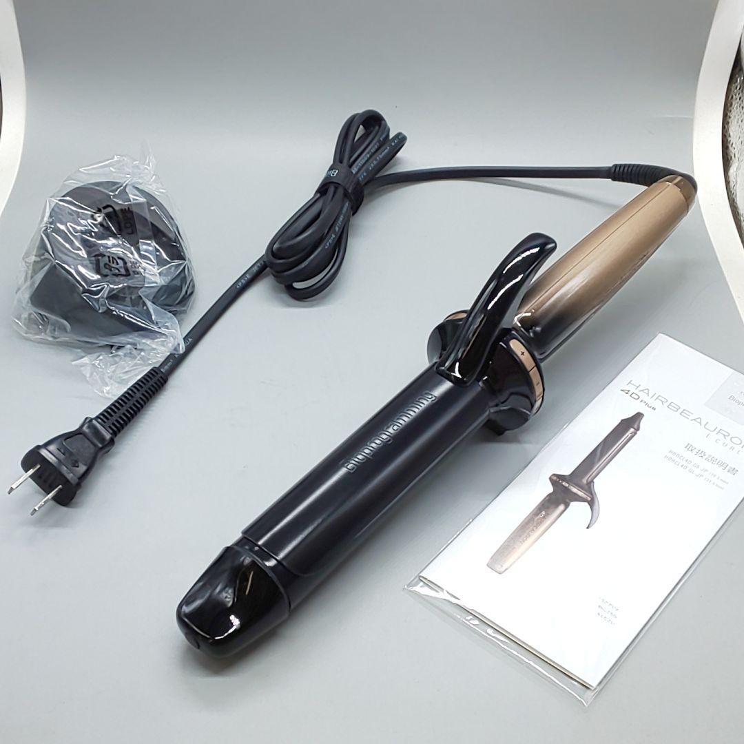 リュミエリーナ ヘアビューロン 4Dplus カール34mm【正規品】67