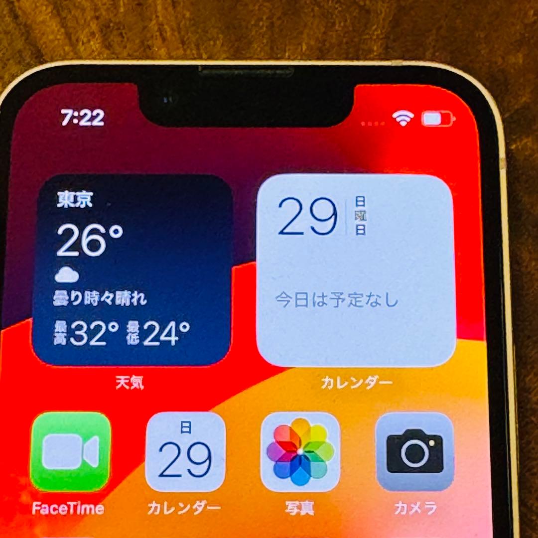 【動作良好】Apple iPhone 13mini SIMフリー　128GB