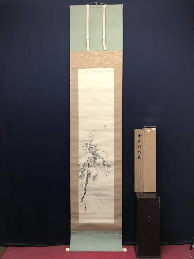 【真作】今尾景年/雪松群鴉図/山水図/雪中図/掛軸/名家伝来/AC-779