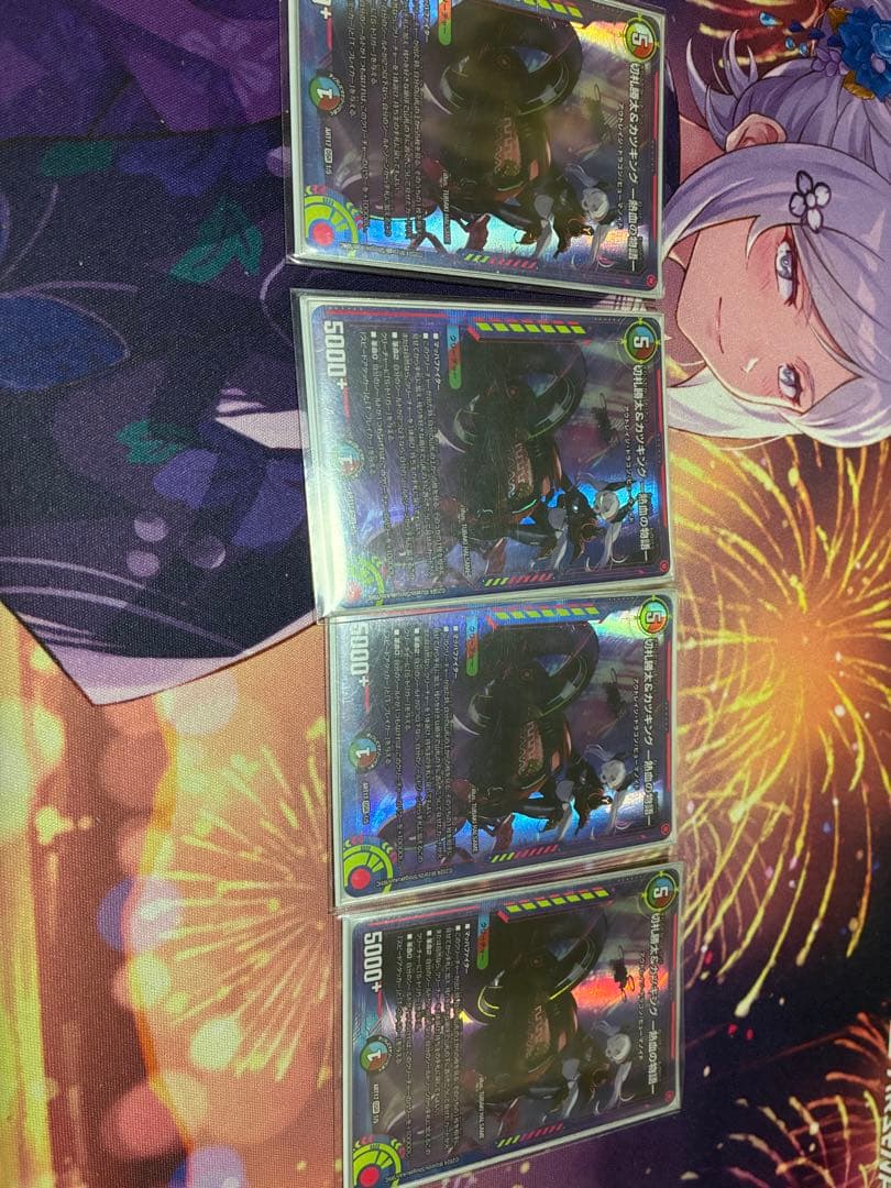 切札勝太&カツキング-熱血の物語- 神アート 4枚セット 1/31まで