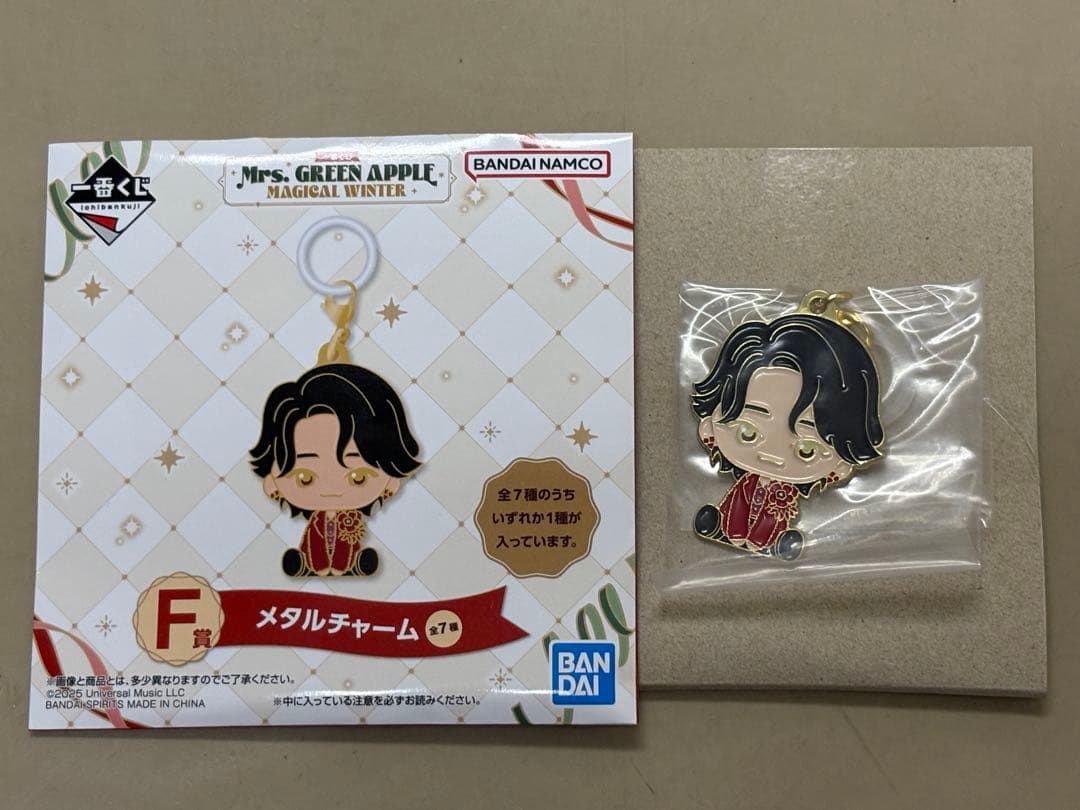 一番くじ Mrs. GREEN APPLE 大森元貴 A賞F賞