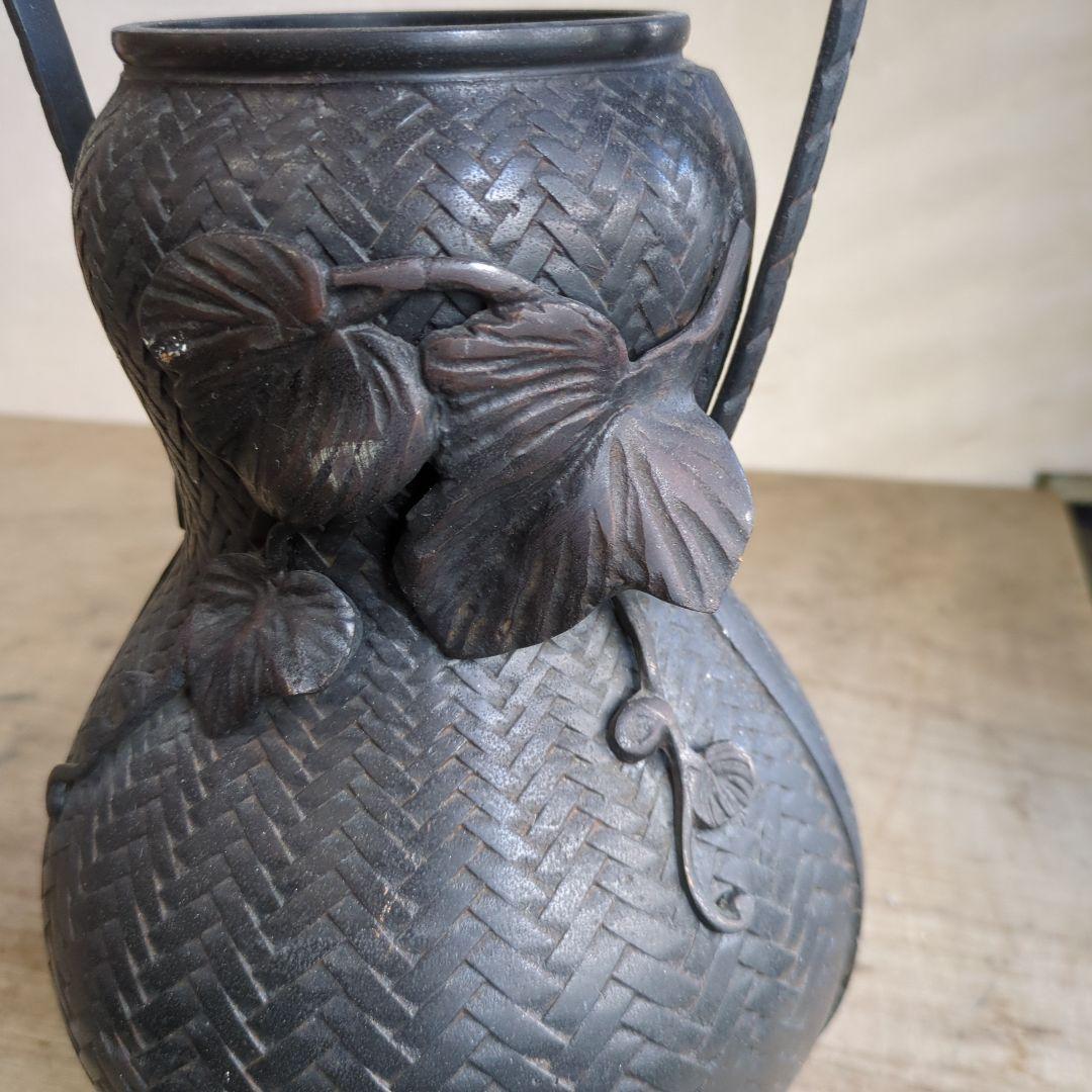 骨董 花入れ 蔦 籠形 アンティーク オブジェ 花器 手提げ 在銘