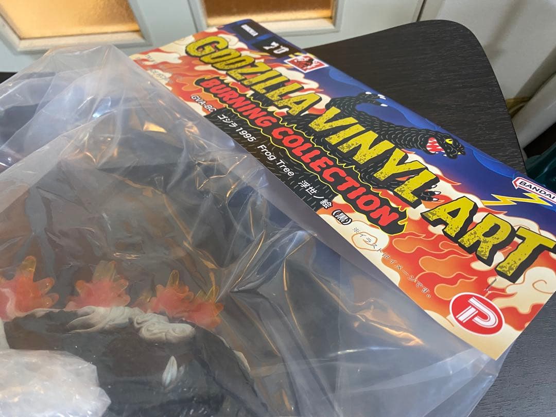 ゴジラ ヴィニールアートバーニングコレクション　frogtree 浮世の絵(黒)