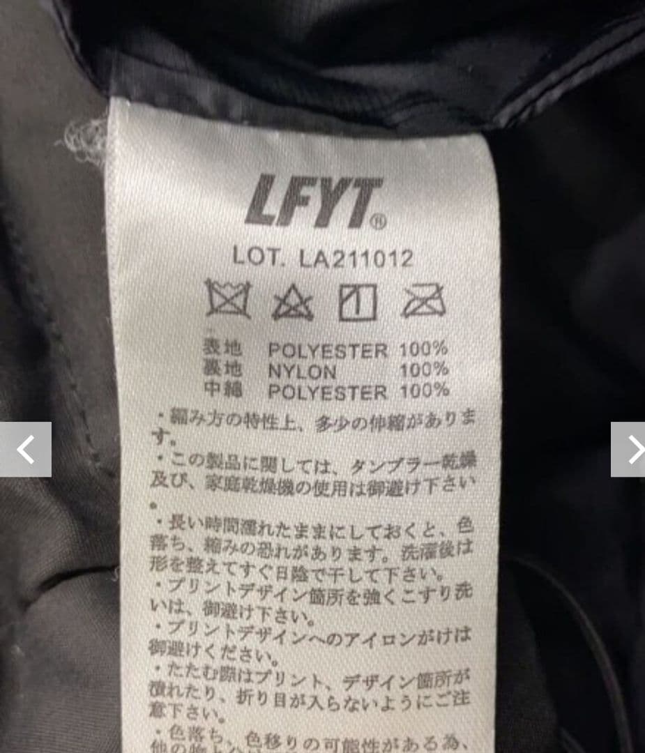 ジャケット・アウター LFYT OUTDOOR LOGO PUFFER JACKET