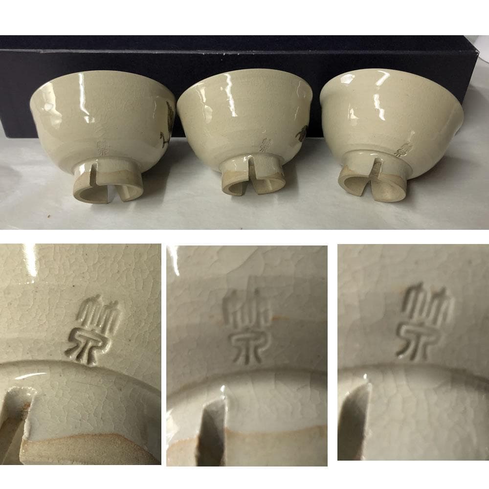 e3044 三浦竹泉 茶花画 煎茶碗 五客 共箱 茶道具