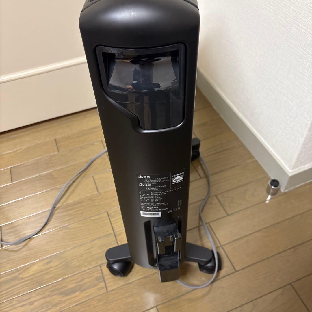 デロンギ　マルチダイナミックヒーター MDHU15-BK