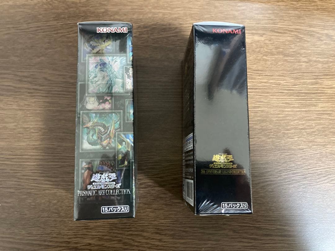 遊戯王 プラズマティックアートコレクション & 20周年レジェンドコレクション