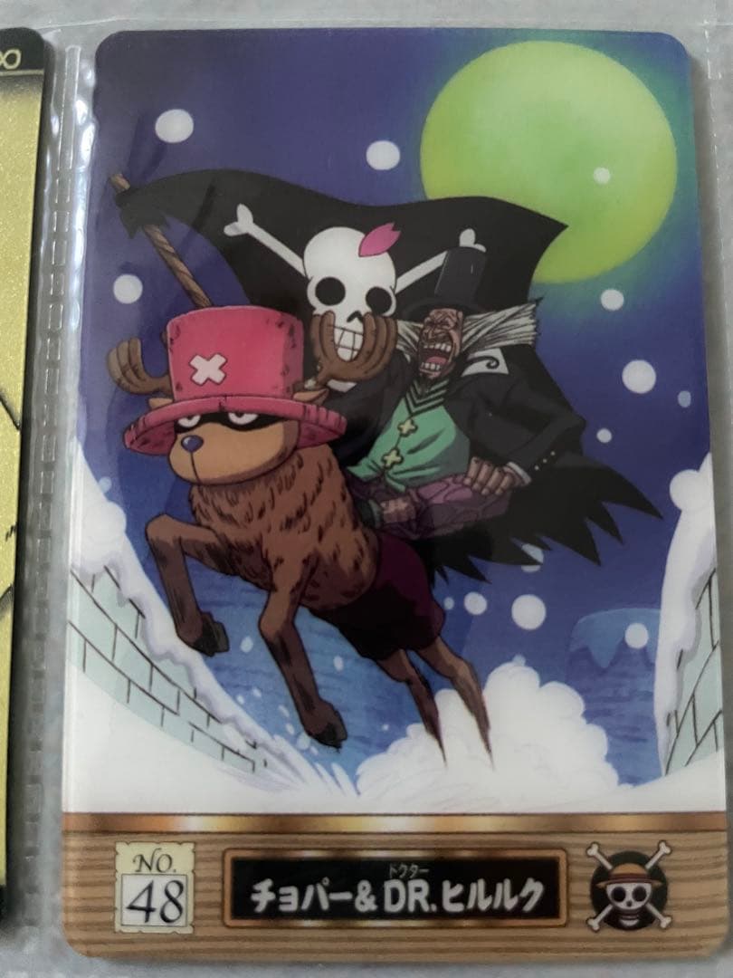 コンプ ワンピース 海賊王グミカードNo.1〜325 懸賞当選品カードとアルバム