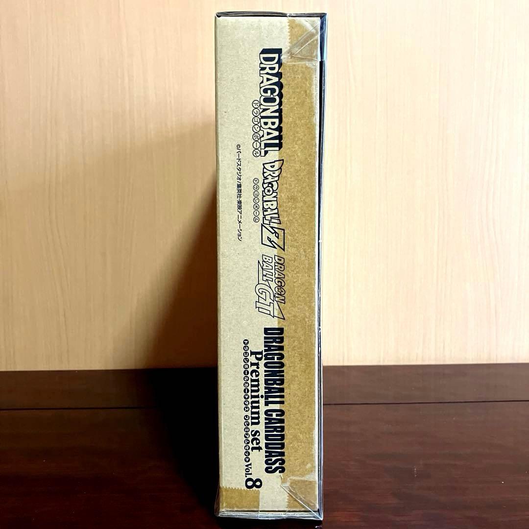 【新品・輸送箱未開封】 ドラゴンボール カードダス プレミアムセット Vol.8