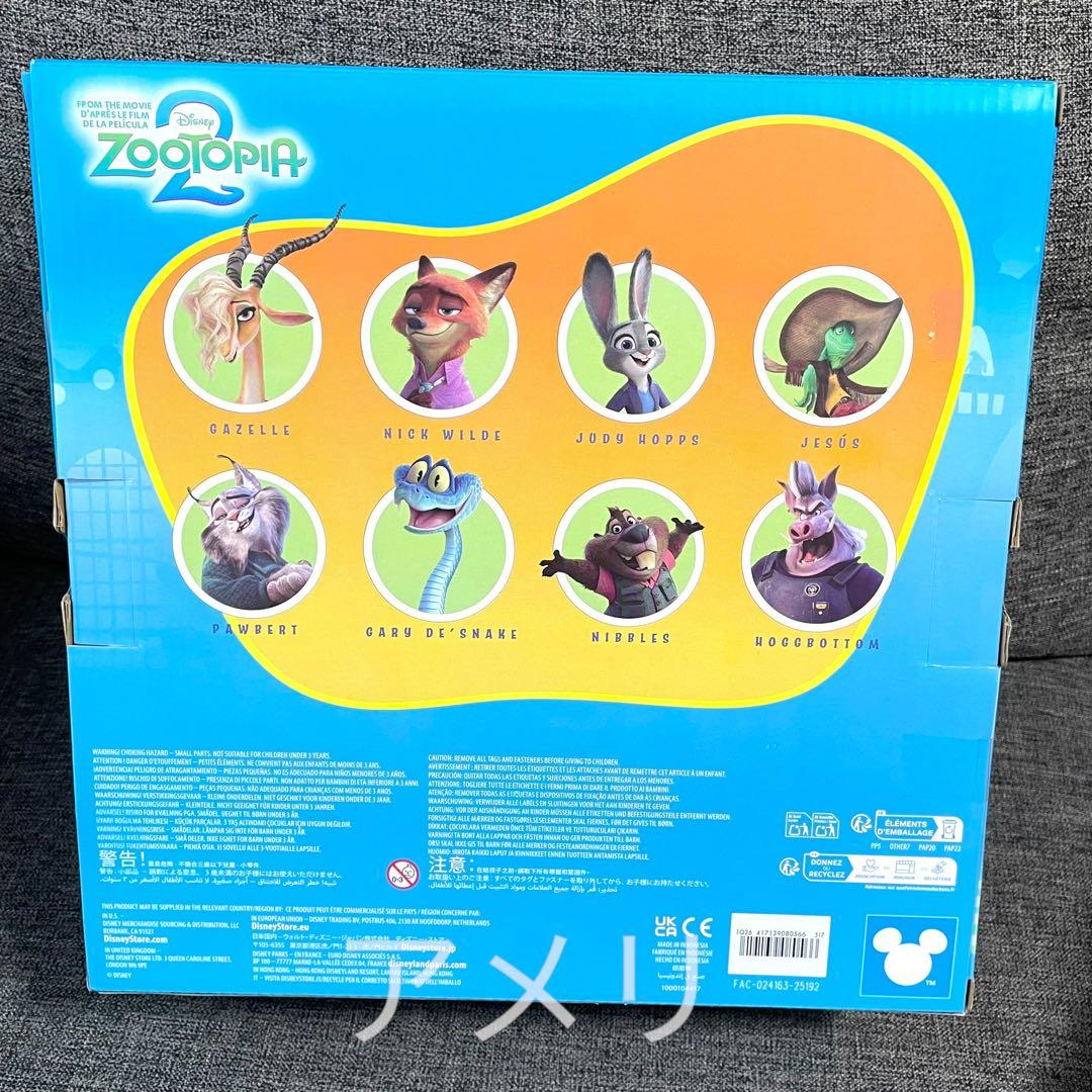 ◆米国購入◆ズートピア2 フィギュアzootopia2 パウバート ラスト1点