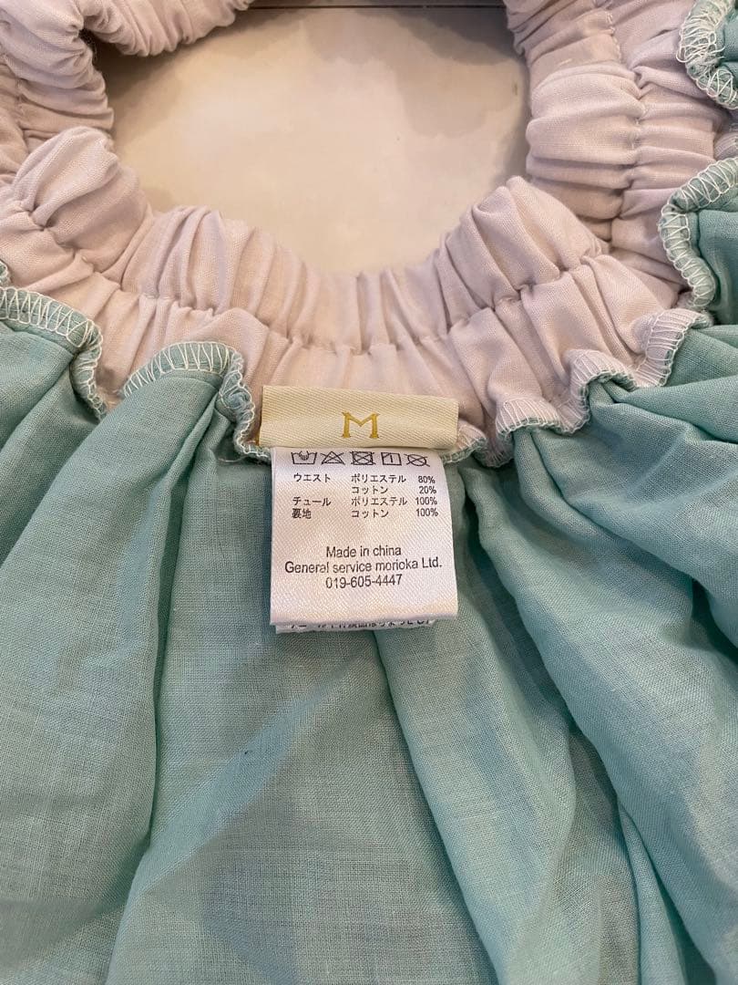 パンパンチュチュ　スカート3点セット　Mサイズ