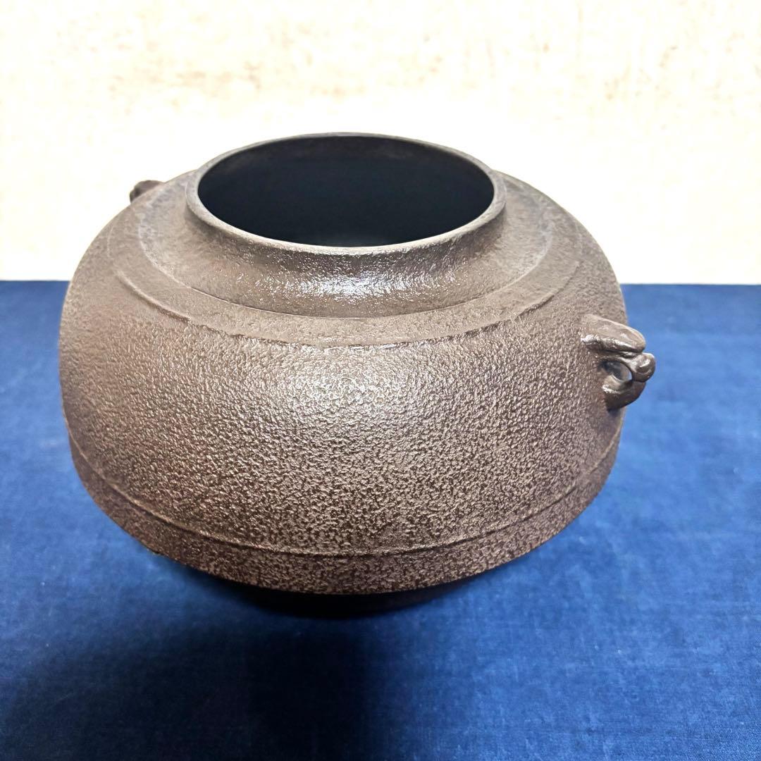 希少/角谷紗村/琉球風炉釜/唐銅風炉/茶釜/野々田電熱器/真塗敷板/底瓦/茶道具