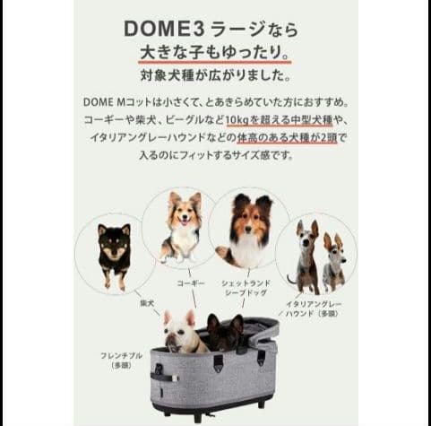 【美琴】AIRBUGGY ペットカート アースグレー