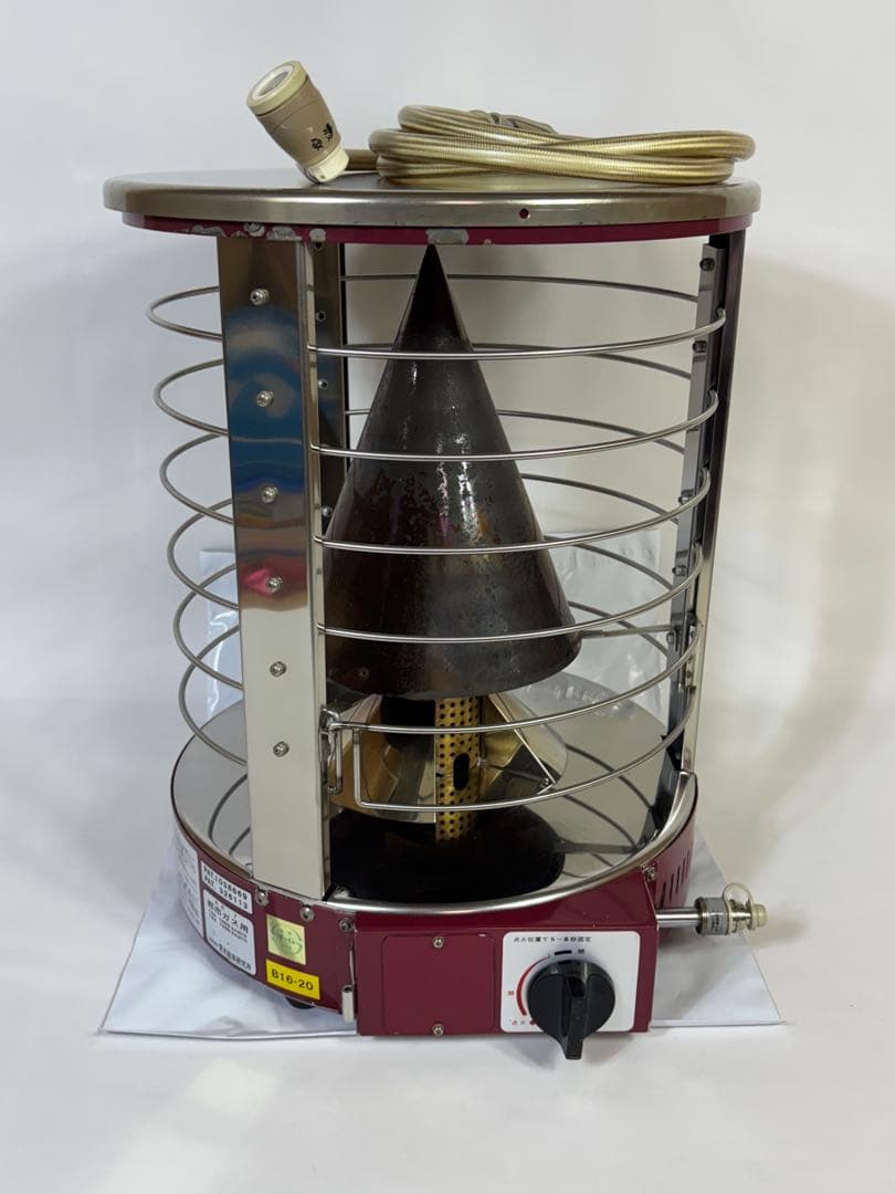 青木能率研究所 AK-7 ニューラジアント ガスストーブ 都市ガス用