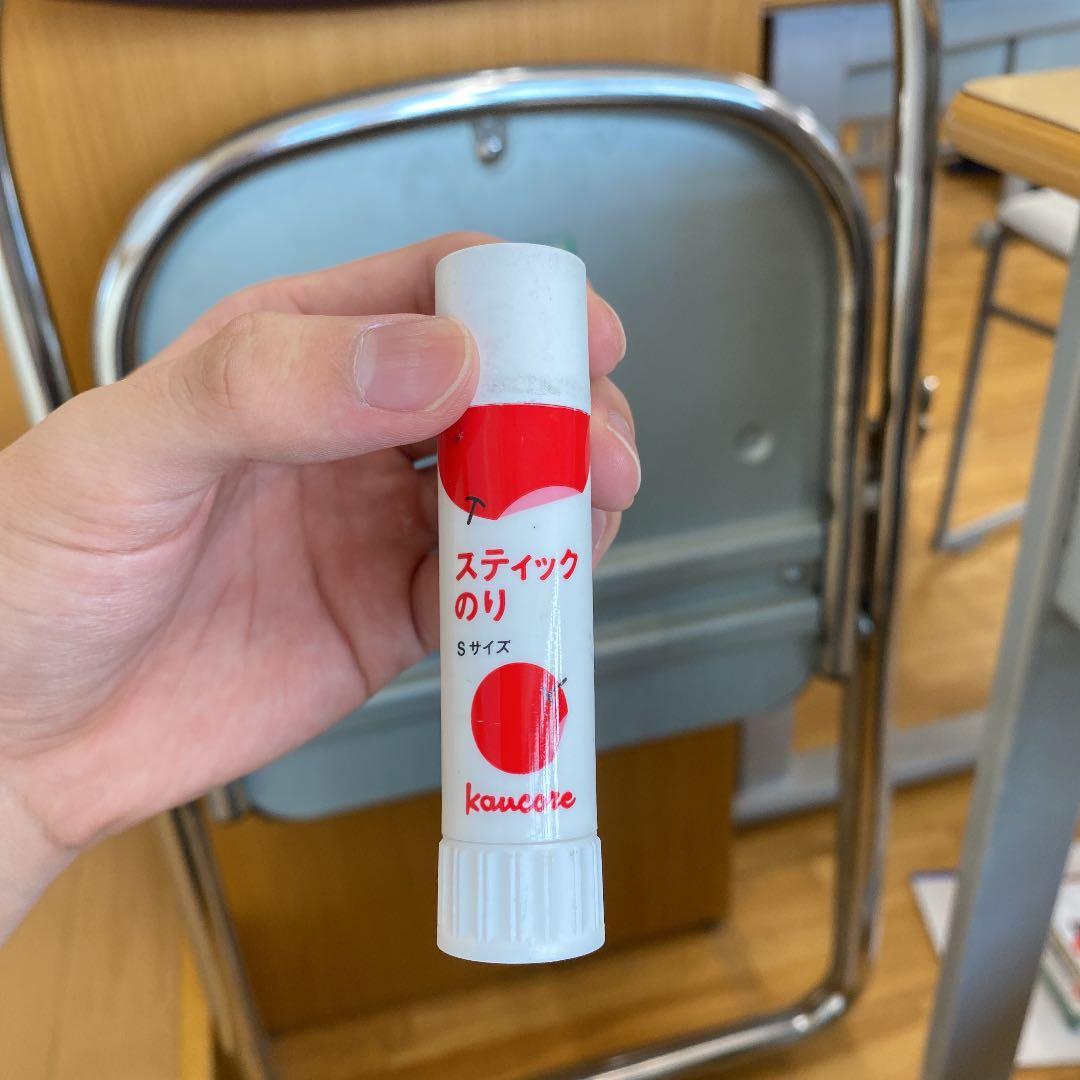 天才が使うスティックのり