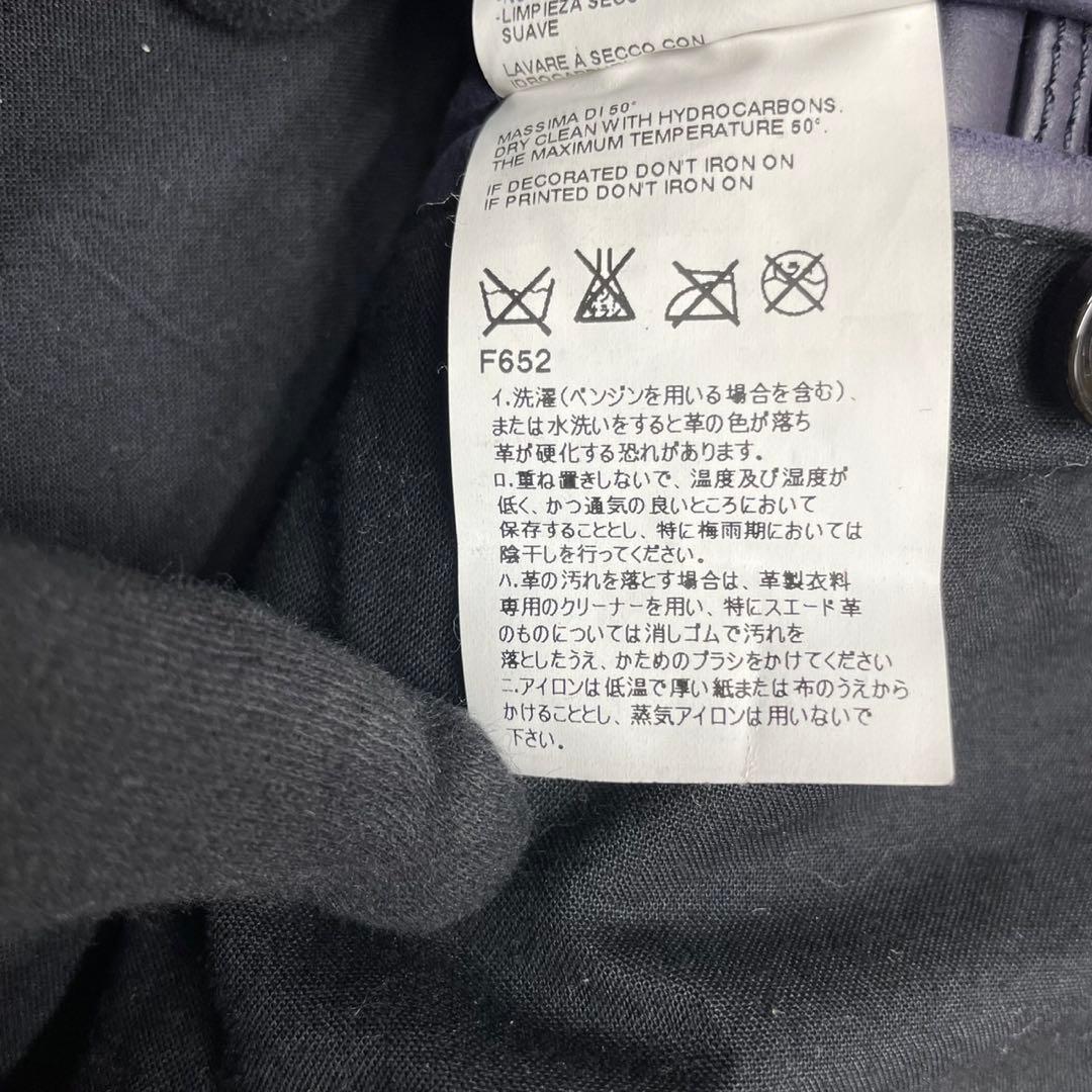 みみ52サイズ Maison Margiela マルジェラ 八の字 レザー