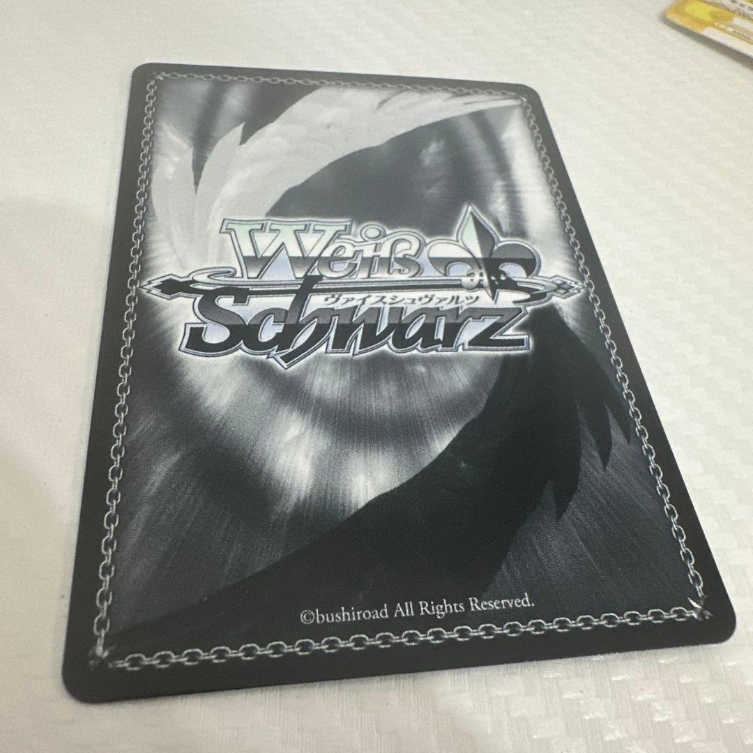 Masquerade ティモリス SSP