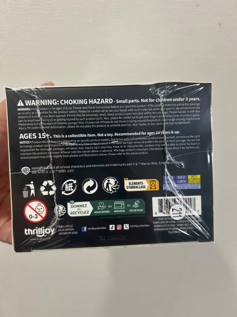 Funko thrilljoy アナベル　フィギュア 未開封　限定　6000