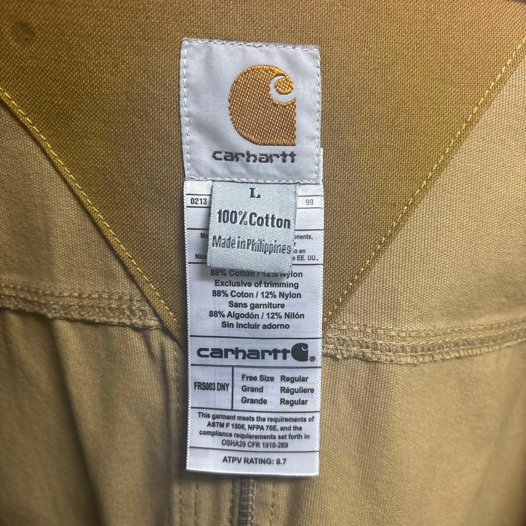 【最終値下げ中】Carhartt リメイクジャケット ベージュ/ブラウン