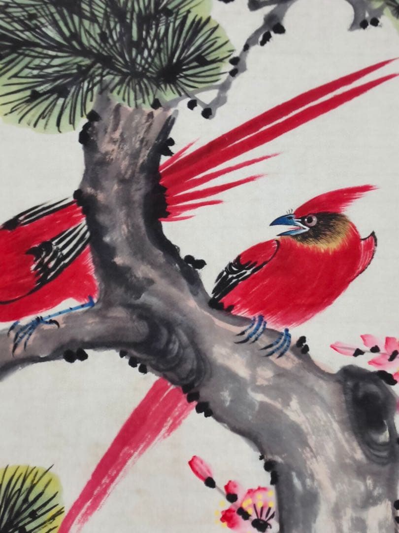 松鳥絵　大型　名家　張大千　 掛け軸