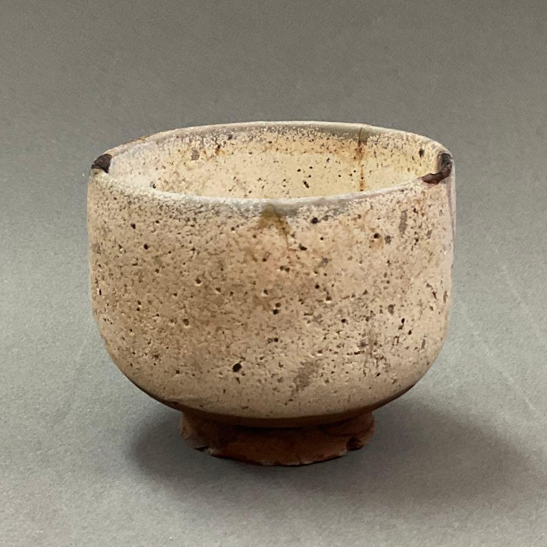 古唐津　盃　出土品